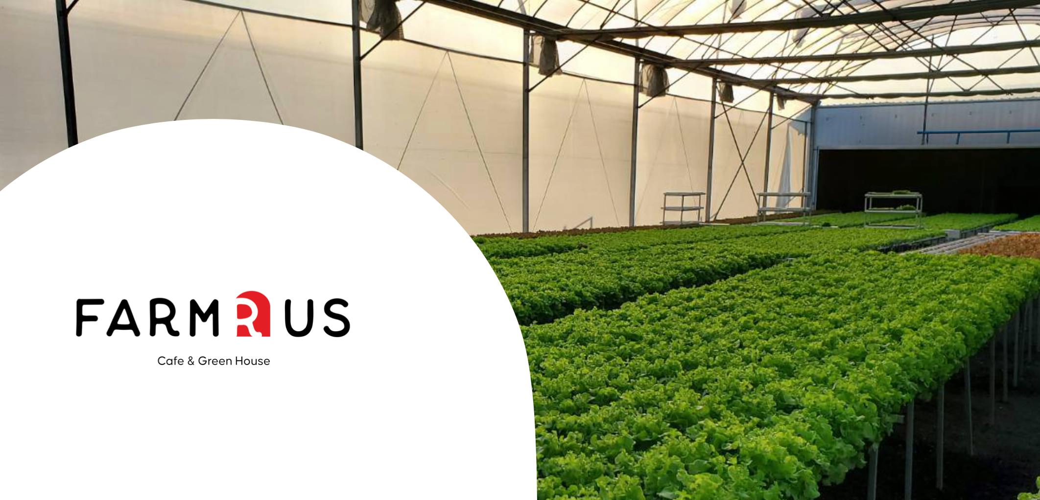 Farm R us - ฟาร์ม อา อัส Greenhouse Farm | Changwat Samut Prakan