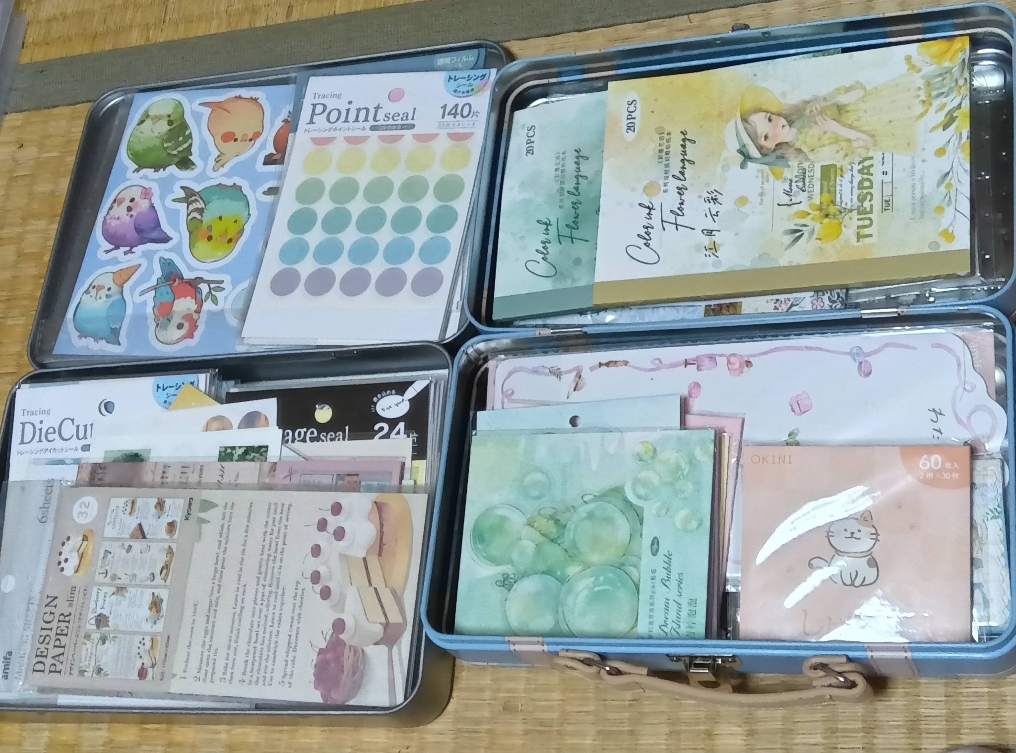やっとでお迎え😄