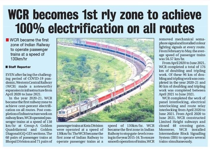 WCR became the first zone to... - West Central Railway | Facebook