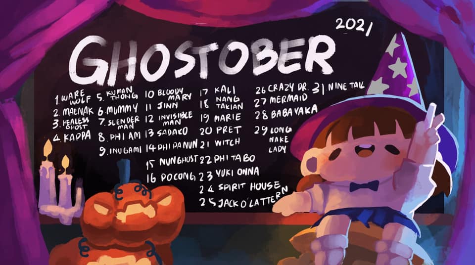 Hmark - GHOSTOBER 2021 งานก็เยอะ แต่ก็จะรั้นวาด ฮิฮิ จะพยายามวาดให้ครบ ...