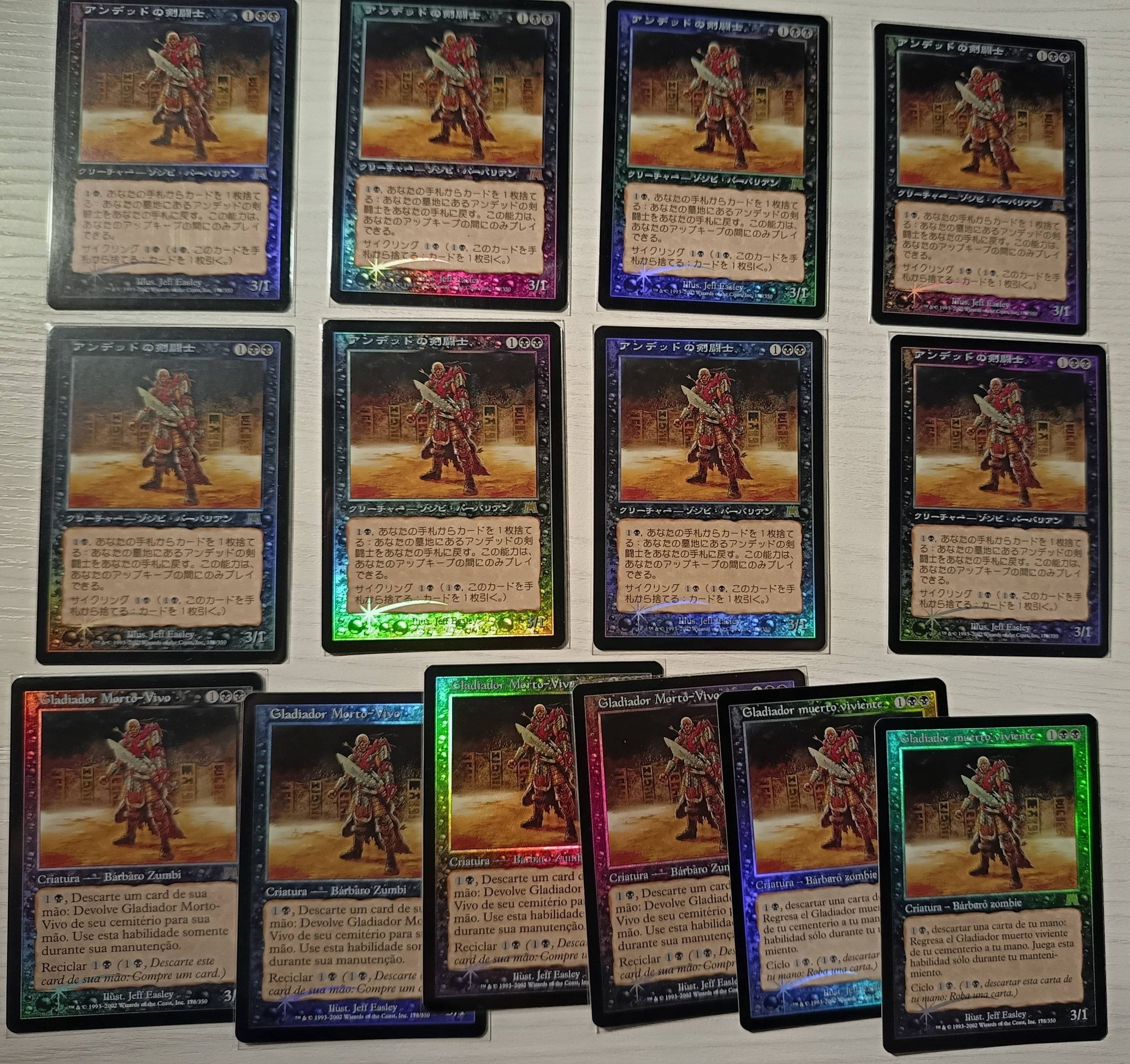 So, second post on Onslaught foils, still black. A few rares and 