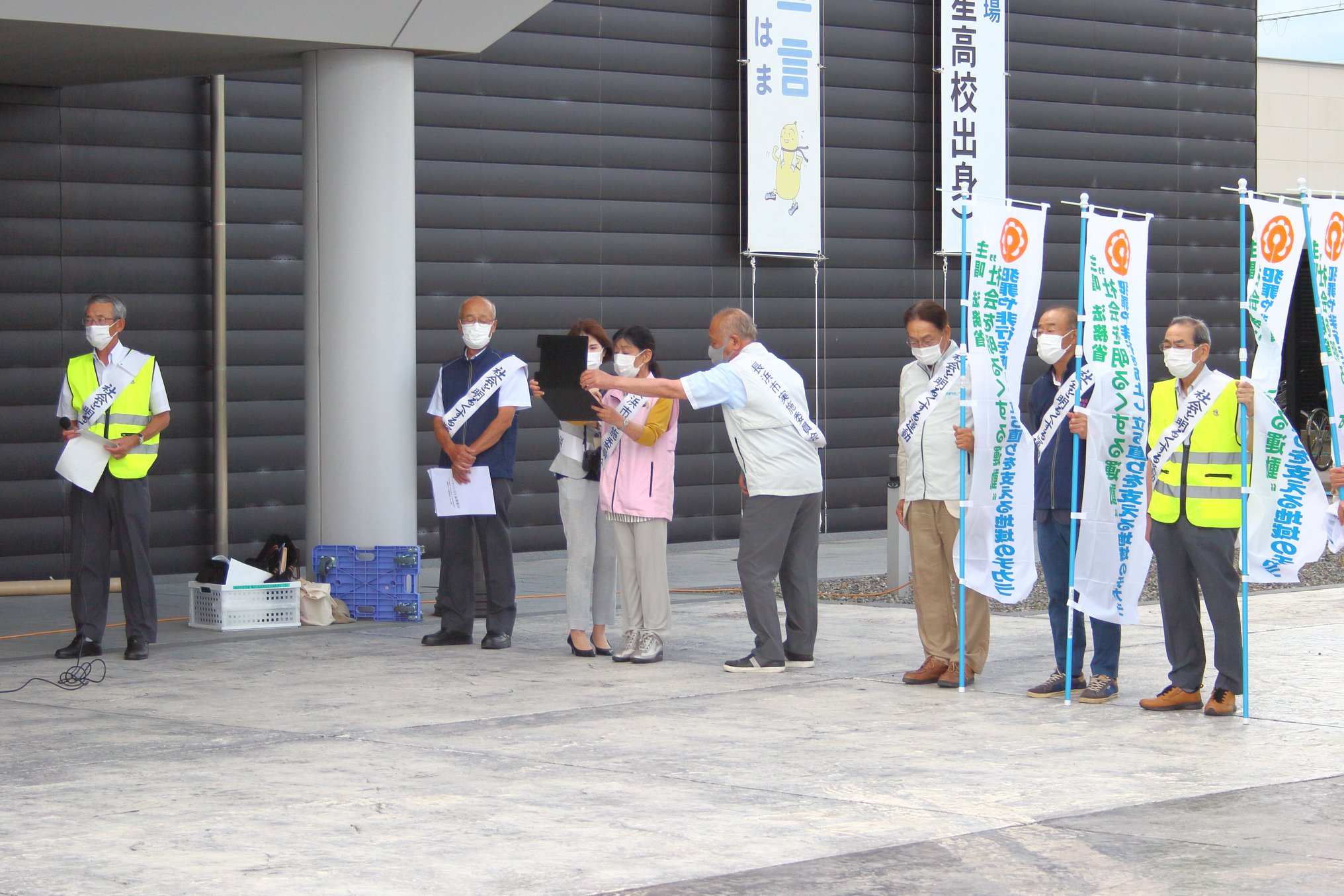 長浜市ほっとにゅ す 長浜市役所 Postimet Facebook