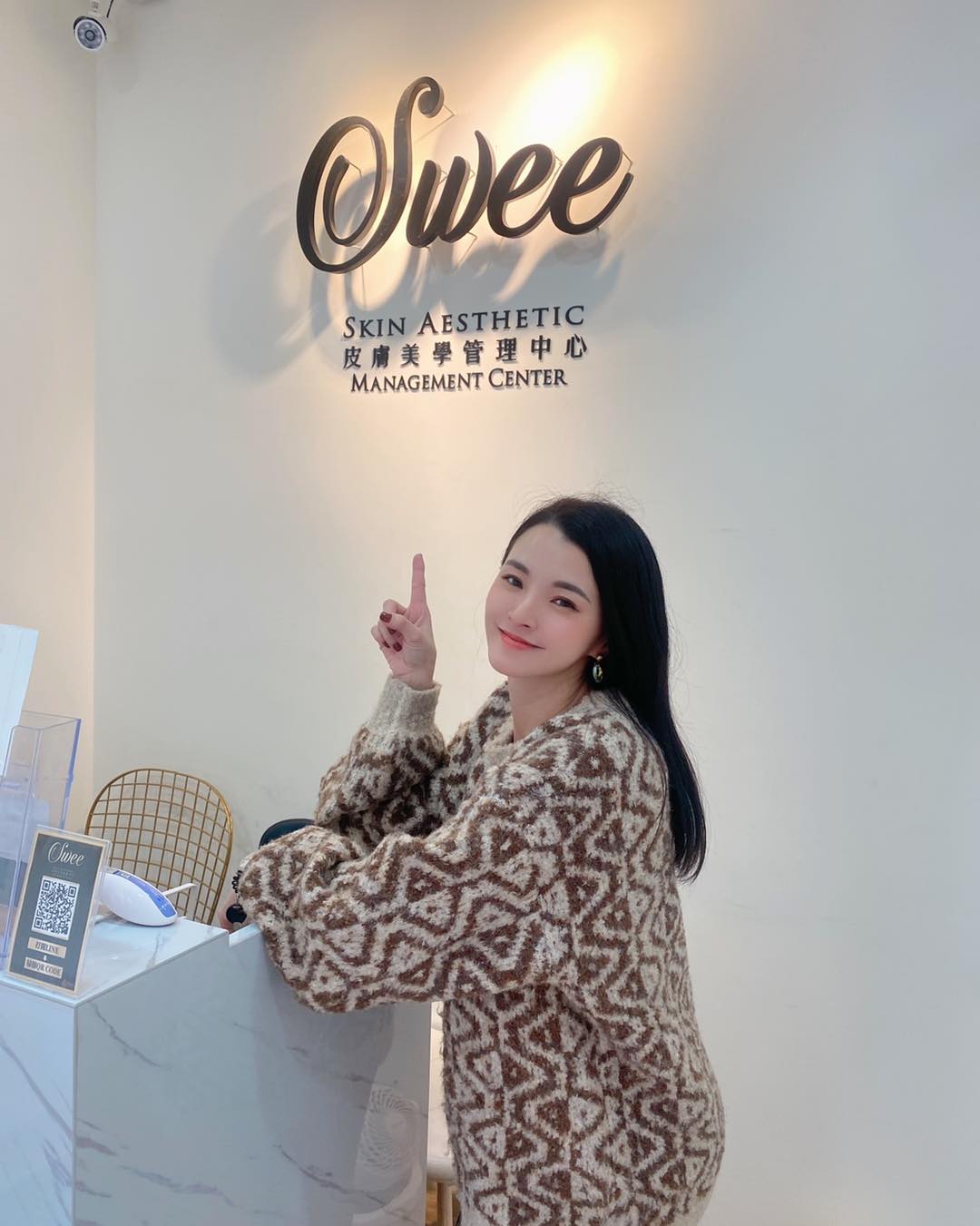 Swee皮膚美學管理中心 - 今天放假又來到SWEE保養拉~ 上次做完體雕腿部線條超美 過一個月今天又來進廠保養一下...