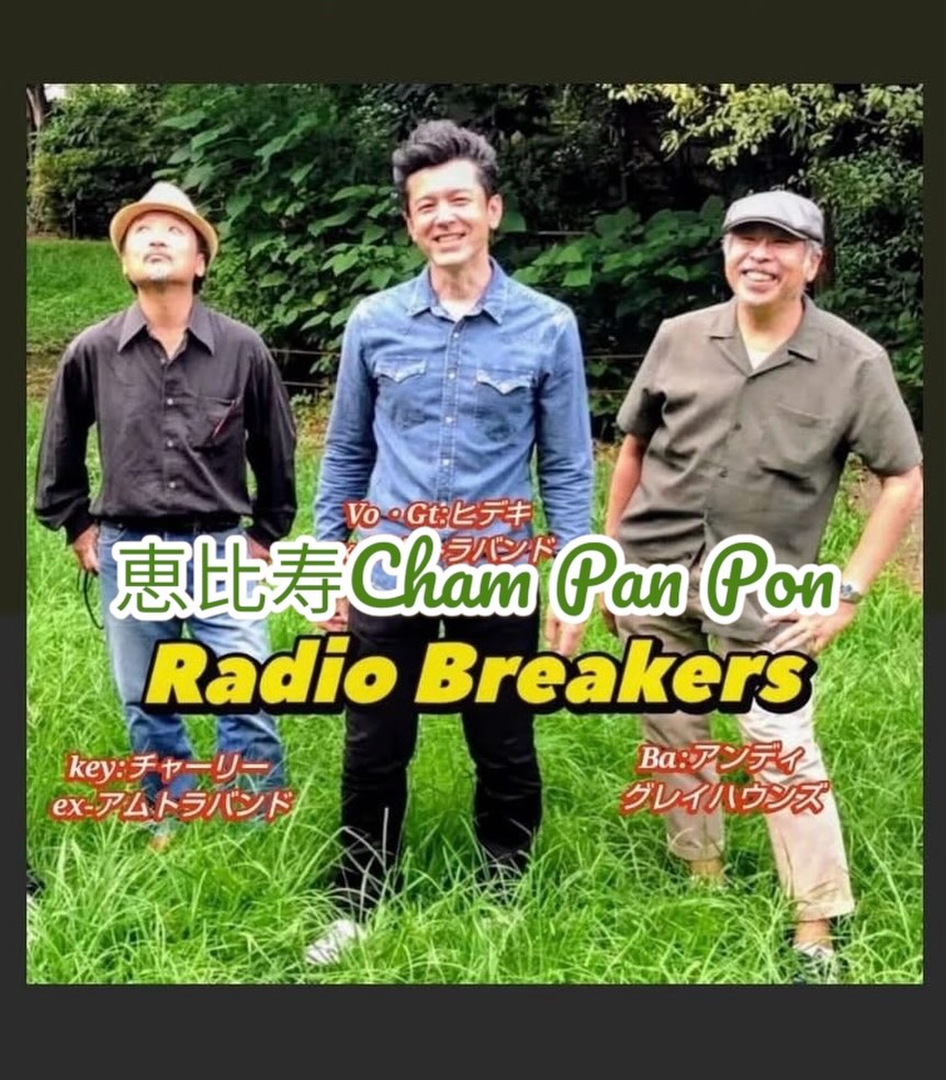 Hideki Yokoyama (@hideki.yokoyama.35) • Facebook