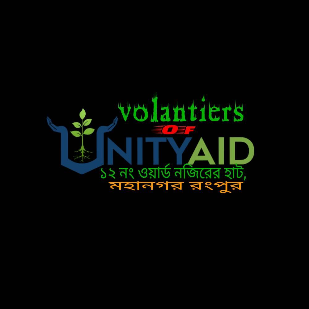 Unity-AID