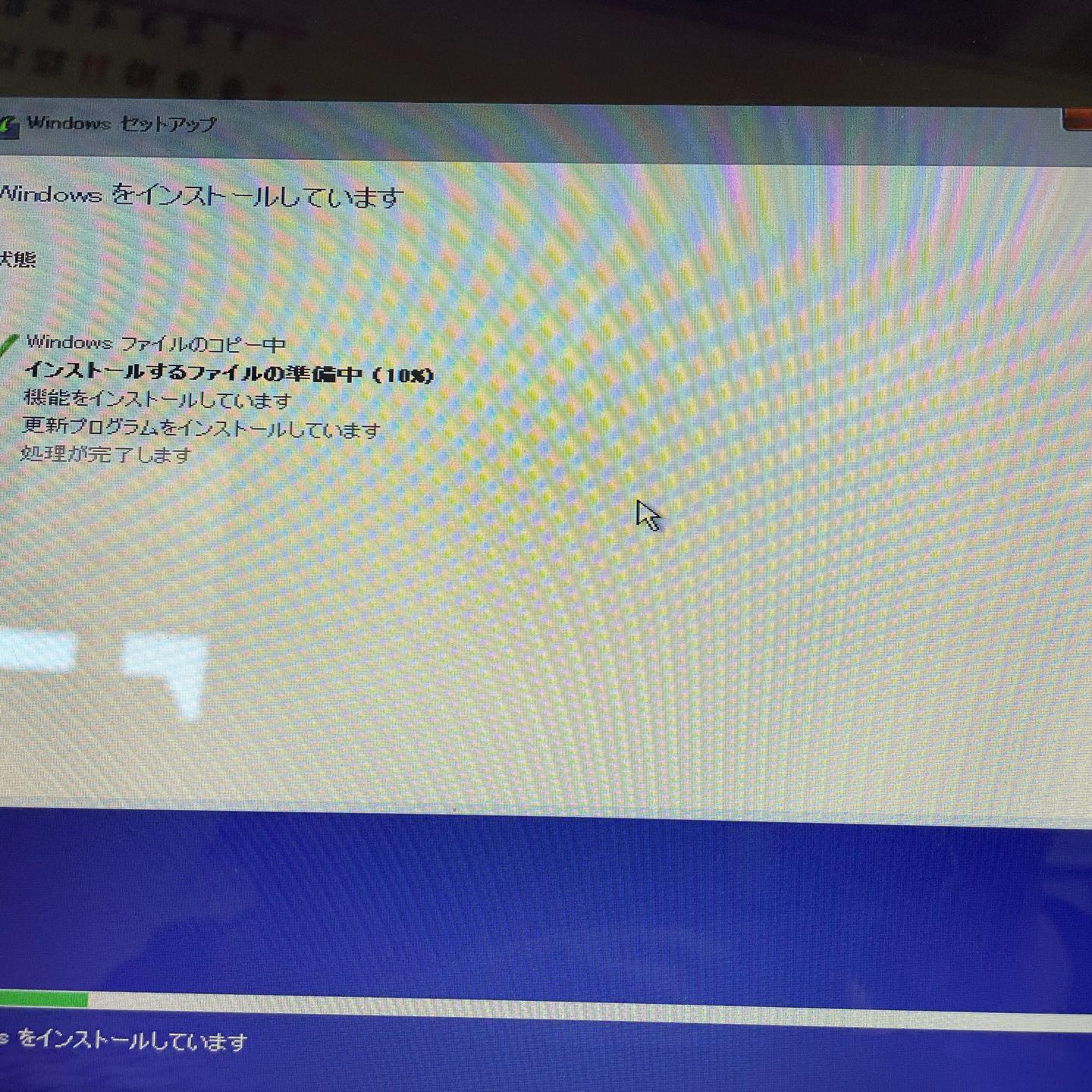 桔梗屋 最近仕事で使ってるノートパソコンが調子悪いんでhddからssdへ交換 Facebook