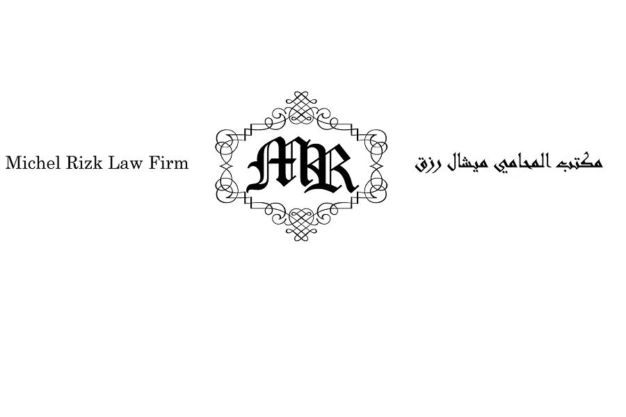 Michel Rizk Law Firm