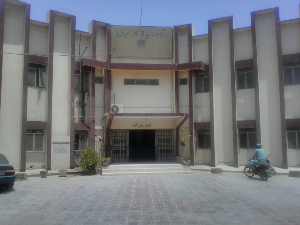 Knowledge Junction School... - Knowledge Junction School