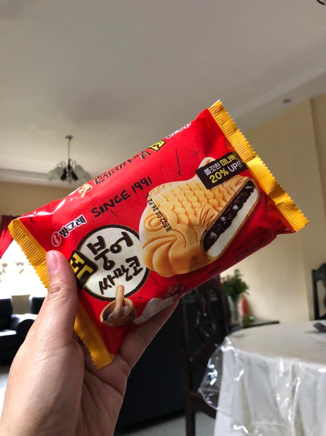 Oppa K-Mart -오빠 마트 - ‼️NEW PRODUCT ALERT‼️ SAMANCO RICE CAKE With real ...