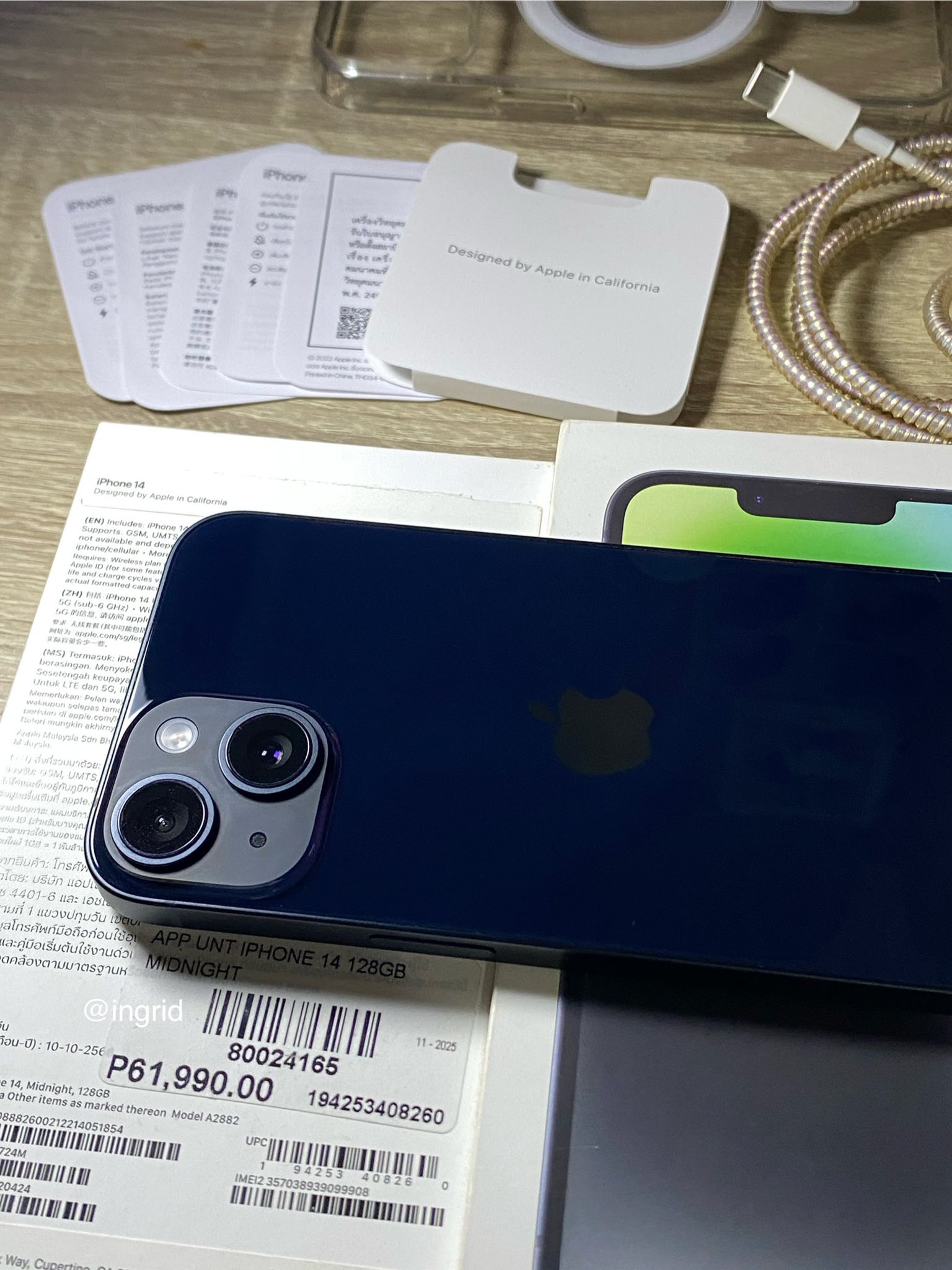 FOR SALE‼️ FOR SALE‼️ FOR SALE‼️ ? iPhone 14 Midnight | 128GB 