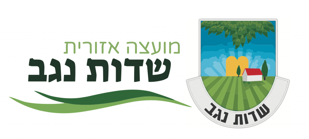 ‎מועדון ילדים ונוער זמרת‎ added... - מועדון ילדים ונוער זמרת