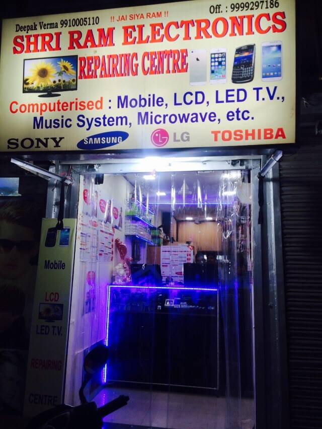 Shri Ram Electronics | Delhi