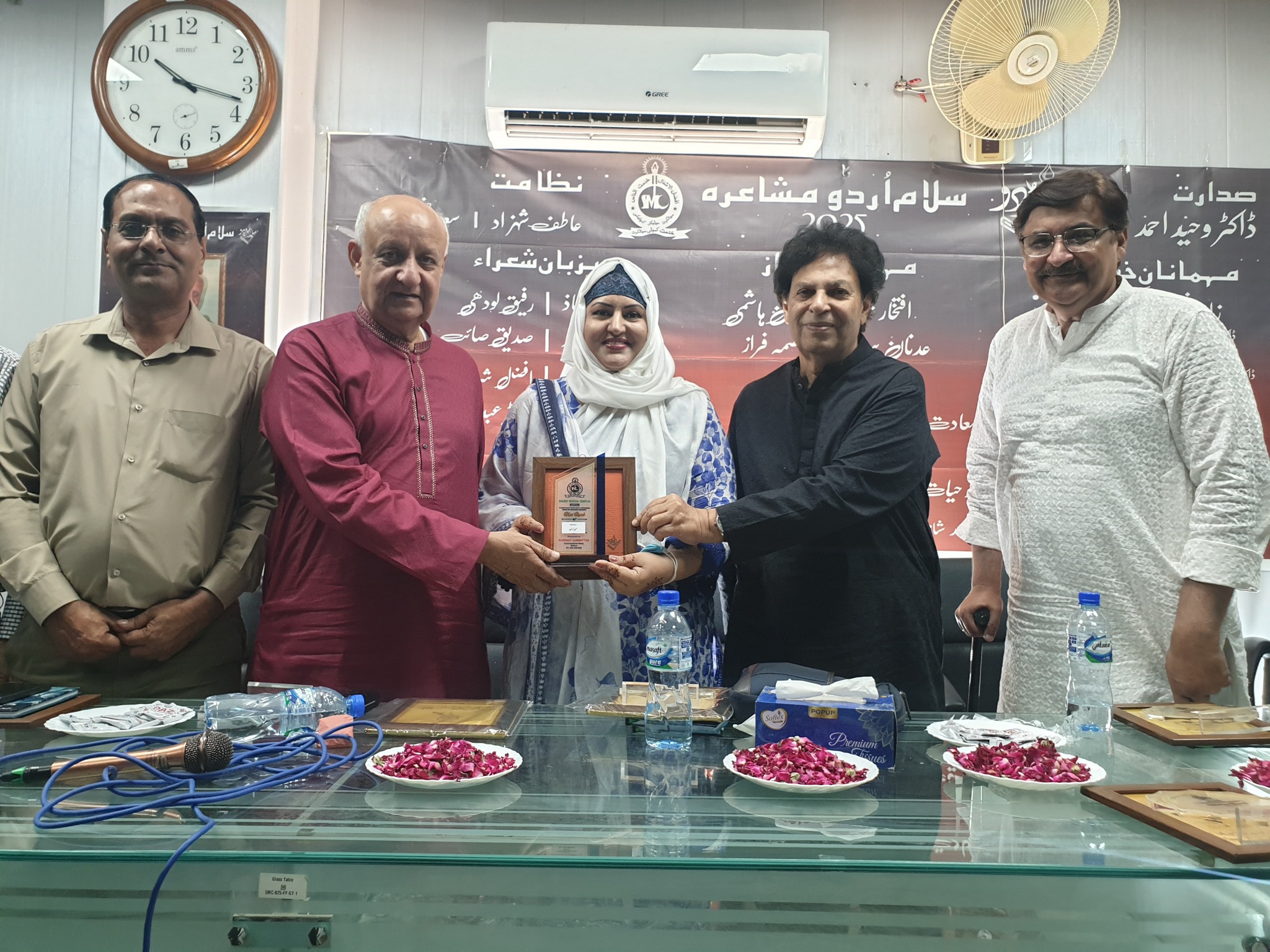 سمیرا ساجد - ‎سمیرا ساجد‎ added a new photo.