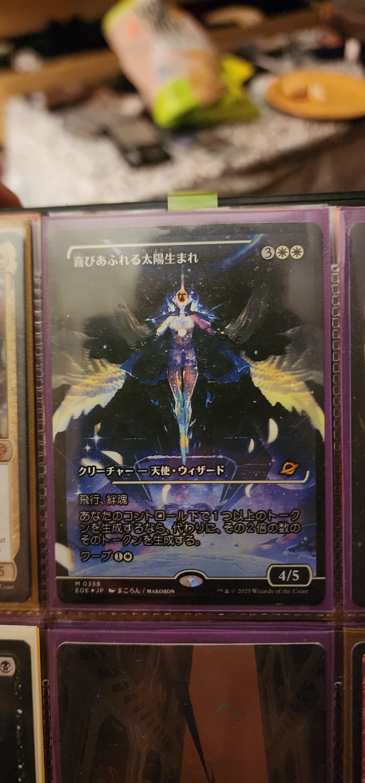 What are Japanese foil versions of Sothra and Exalted Sunborn