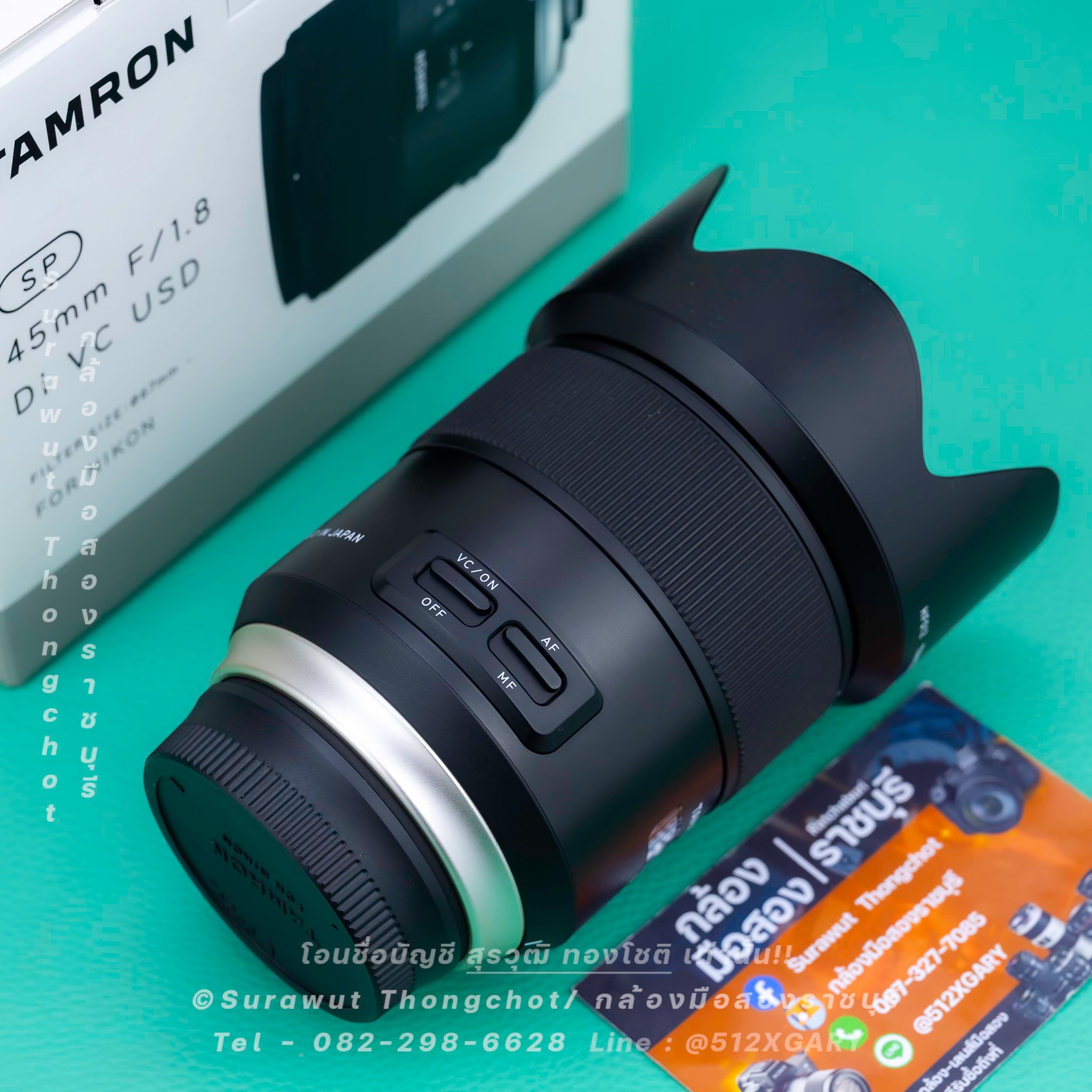 Sigma 60-600mmF4.5-6.3 DG DN OS for Sony E อายุประมาณ4เดือนมี