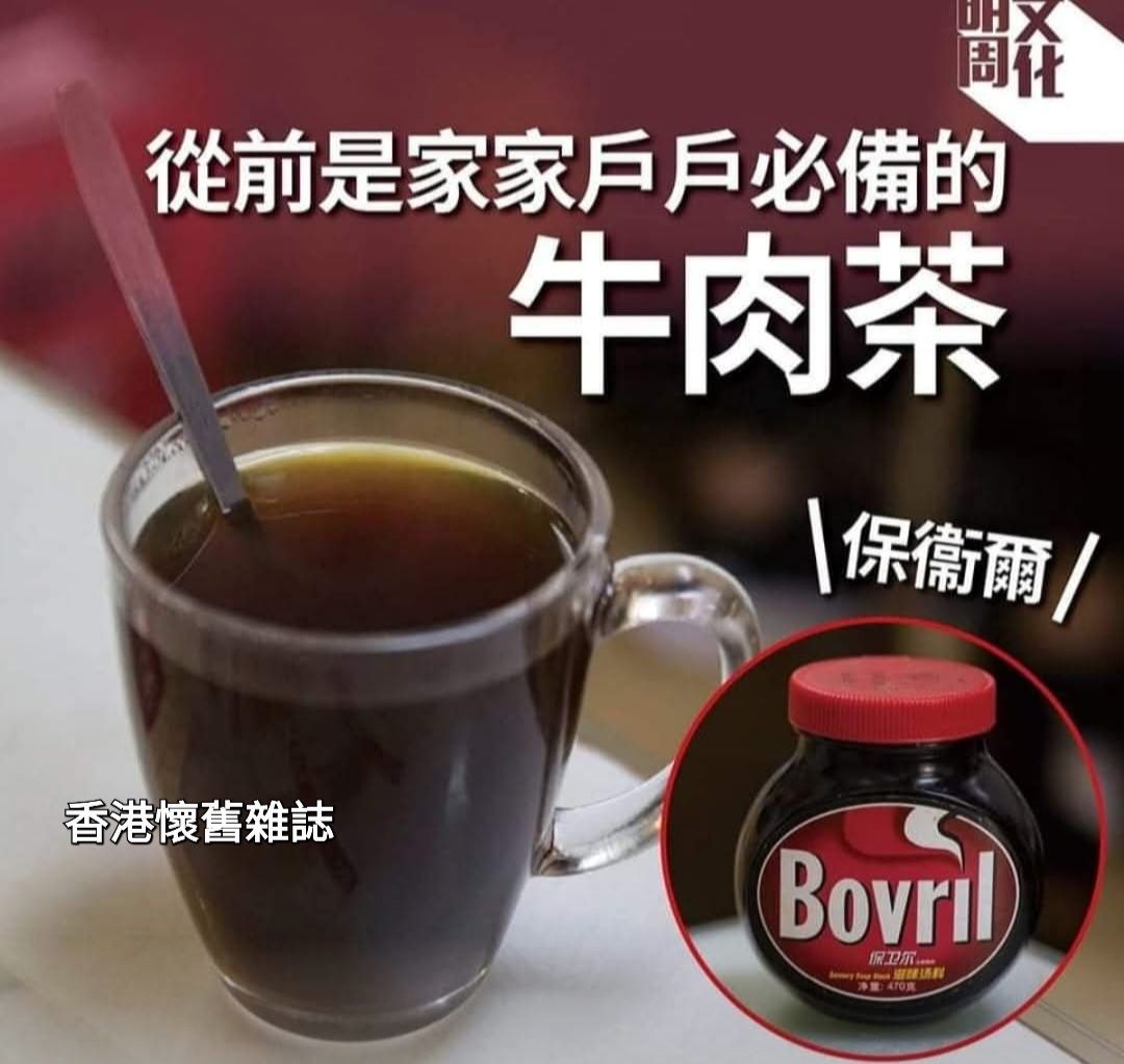 香港懷舊雜誌 | 香港電影界天皇巨星、又係電影公司老闆- 父子都係電影圈中人/ 古振光（高峰）與 古天樂 父母子合影 | Facebook