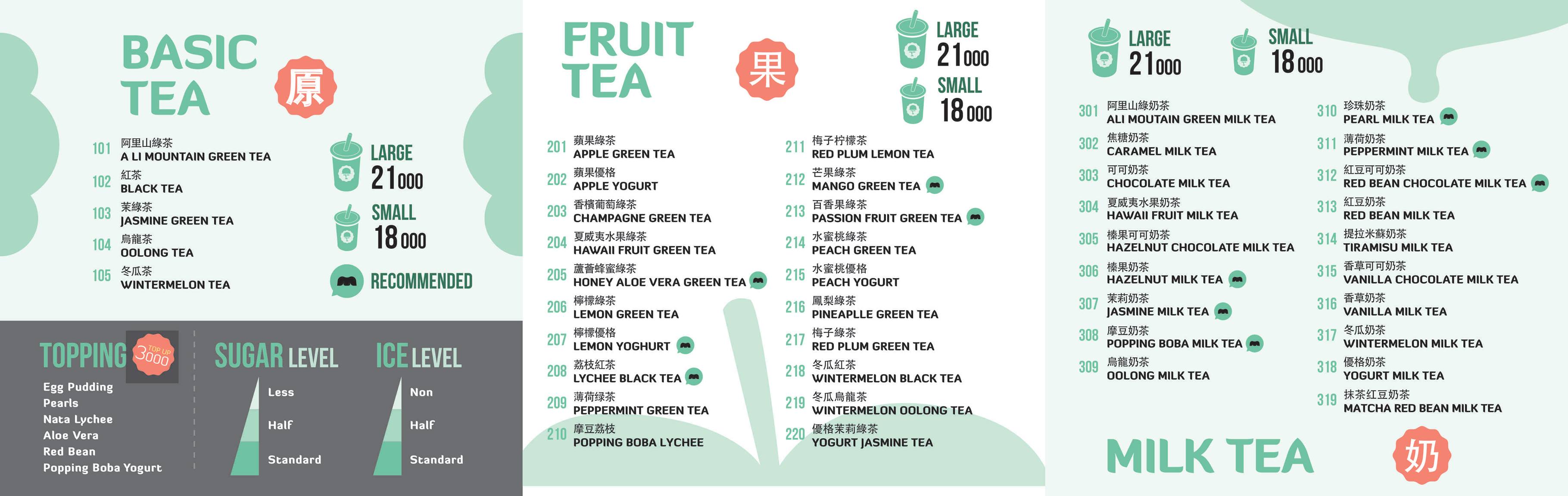 Tee Meister - The Classic Taiwanese Tea