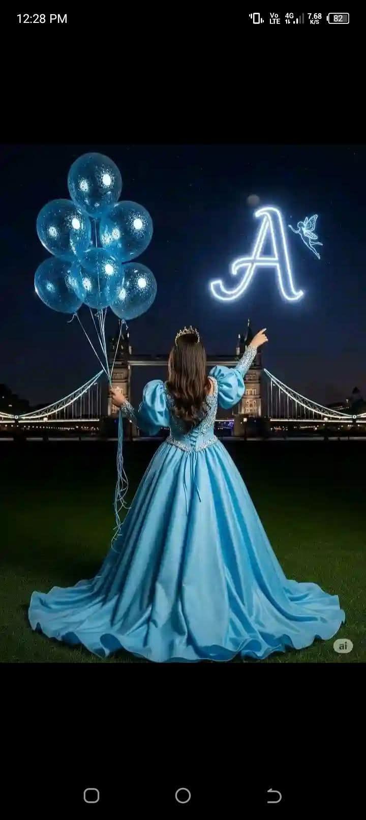 Almas Raja Almas Fisalabad