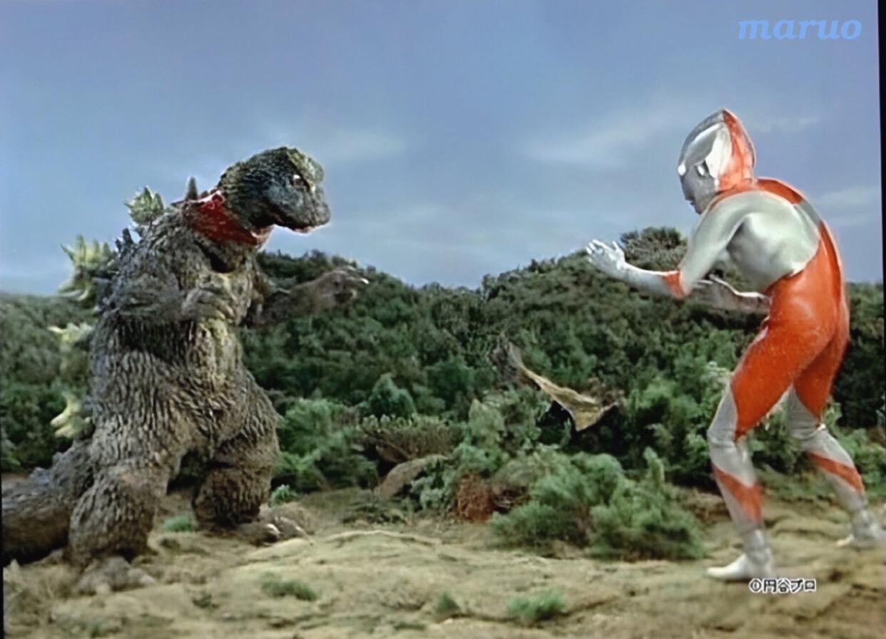 ウルトラマンvsゴジラ』1966 初代ウルトラマンの怪獣にえり巻き怪獣 