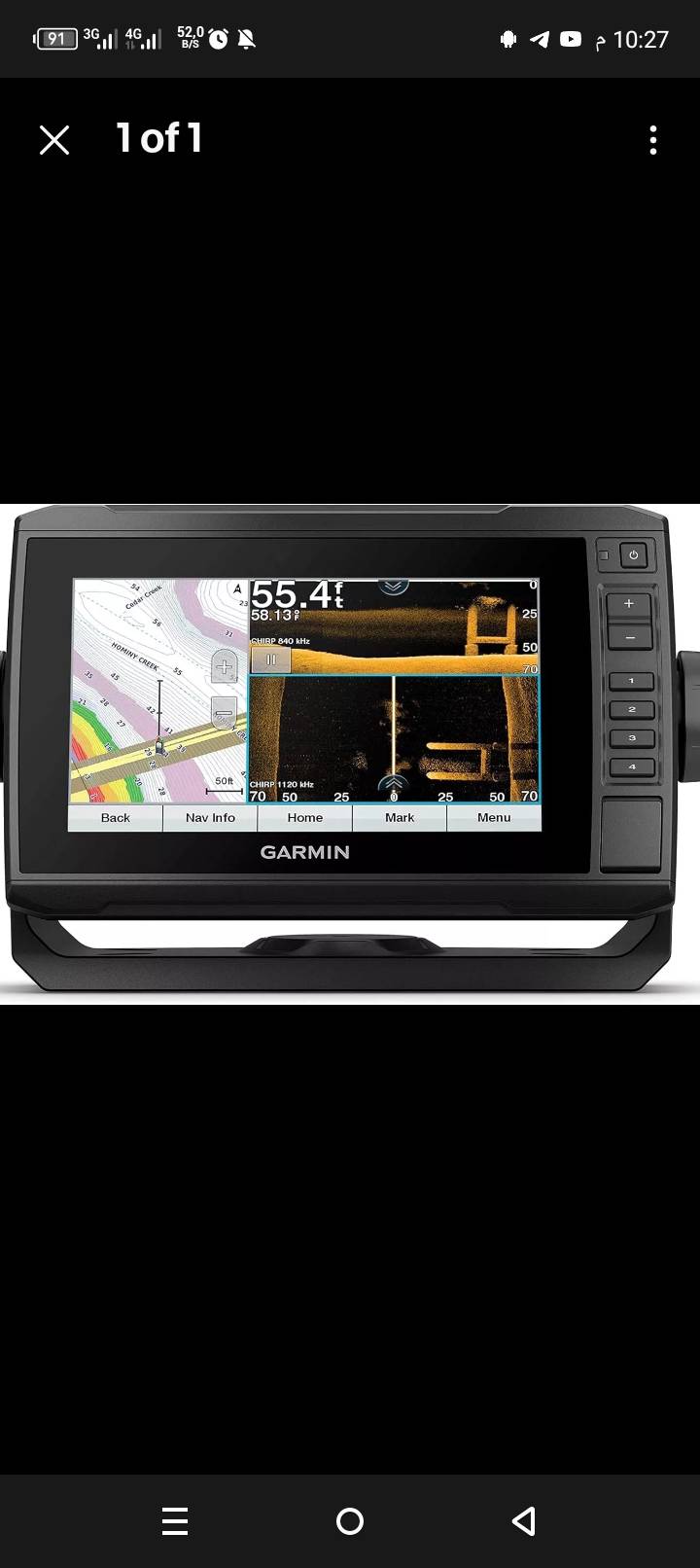Garmin Echomap 73SV UHD with GT 56 transducer performance in saltwater