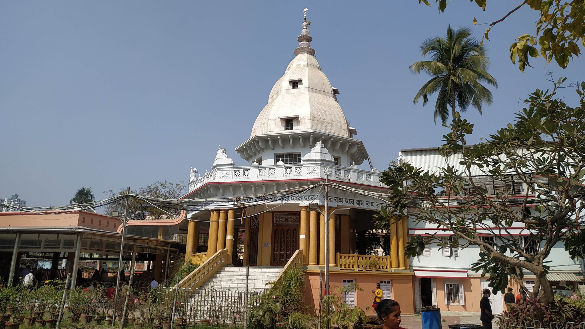 Braj Bidehi... - Braj Bidehi Swami Rashbehari Das Kathia Baba