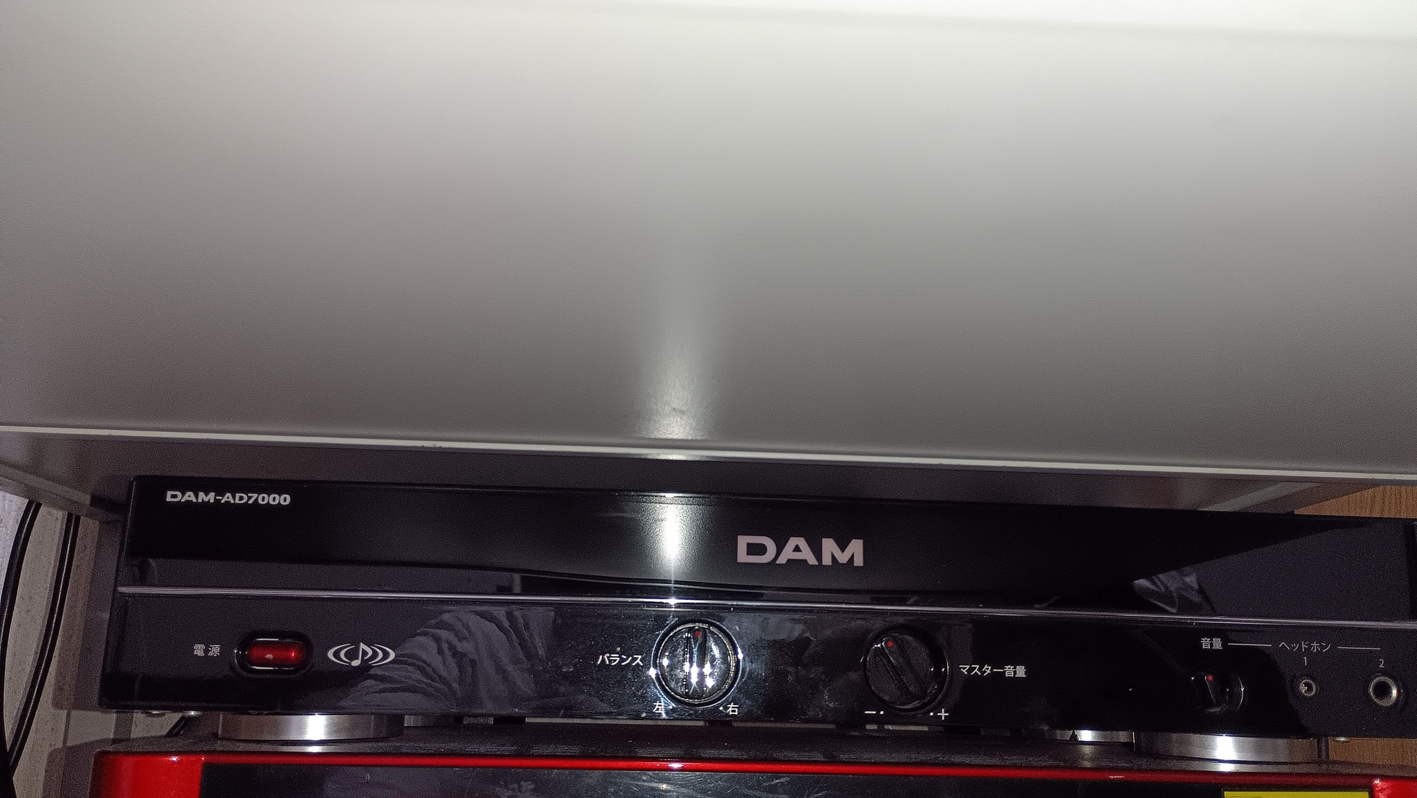 使用中に突然DAMのロゴが赤点滅になり、リレーが落ちて使えなくなり