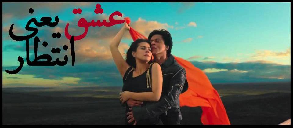 Love In Silence - #تلافی_یک_نگاه #نویسنده_تمنا_پندار #قسمت_بستُ_ شش نور ...