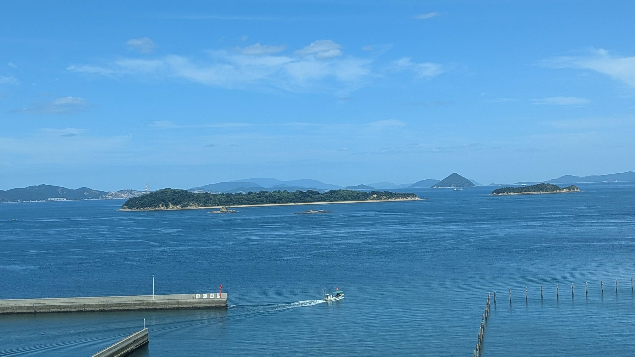 有鄰大觀 宙 昭和17年 有鄰大觀 宙 昭和17年 有鄰大觀 宙 昭和17年