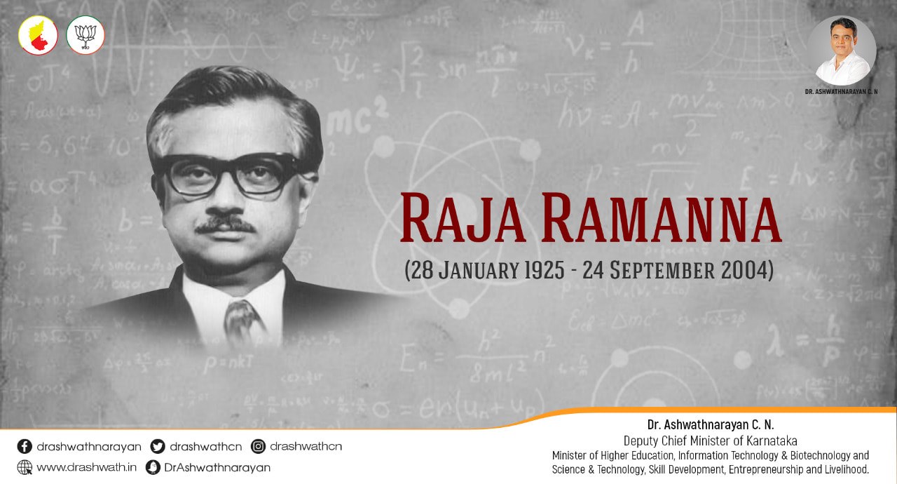 Remembering renowned Indian... - Dr. Ashwath Narayan | Facebook