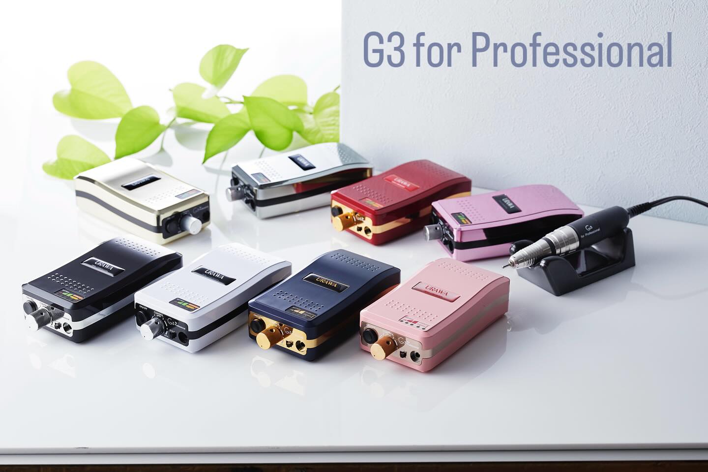 URAWA - G3 for Professional Portable Nail Machine made in Japan 