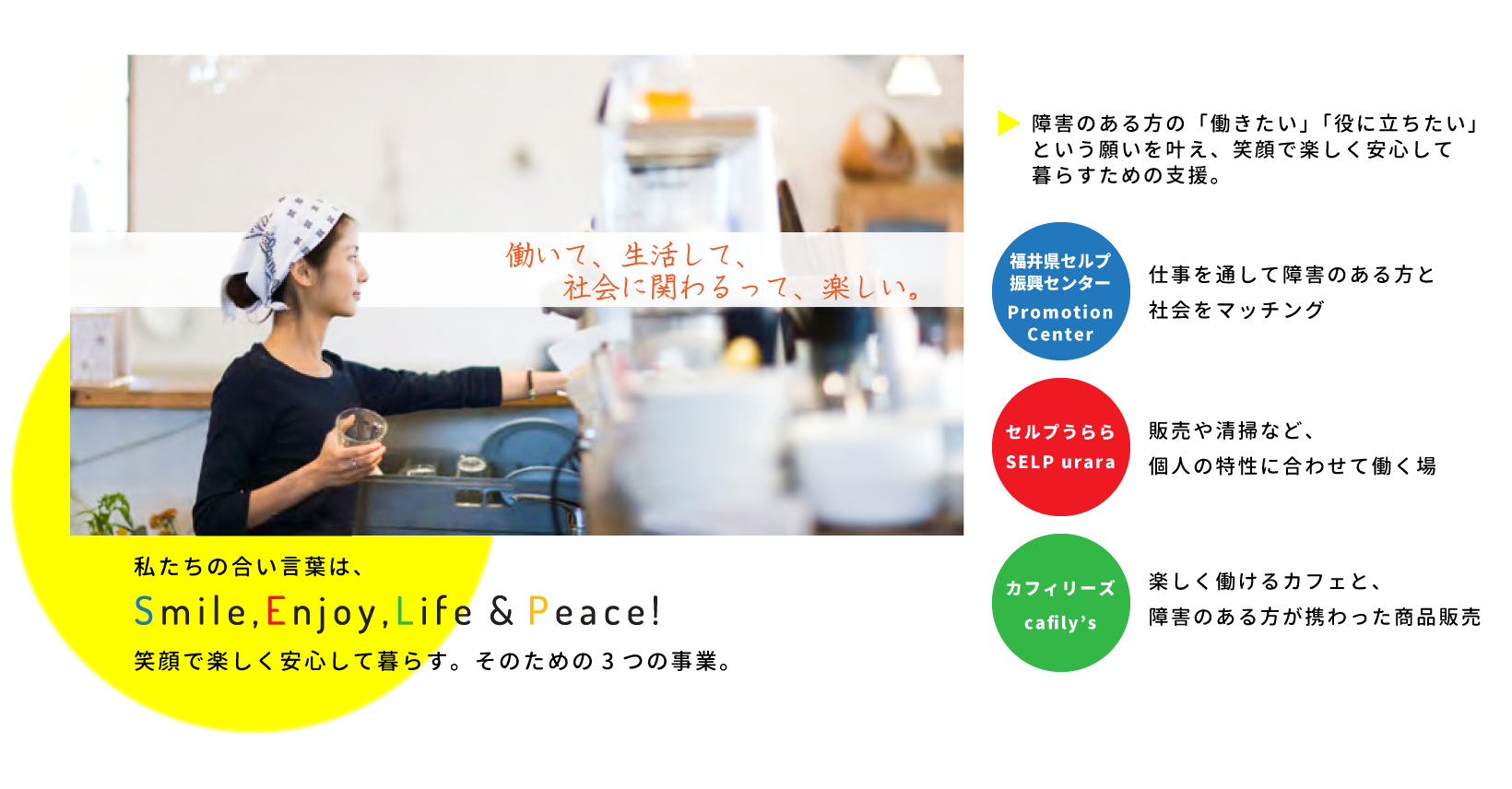 壁、とかす、なくす - 文章を理解するには、読んだ文章を覚える力、内容をイメージする力などが必要になってきます。 WALLESSブログ『文章を ...