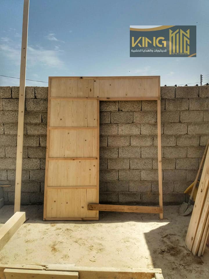‫KING للديكورات والهدايا الخشبية Posts Facebook‬