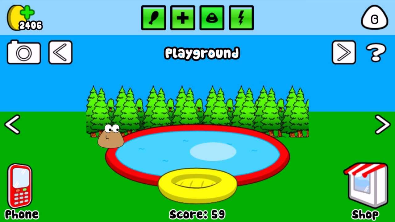 Pou