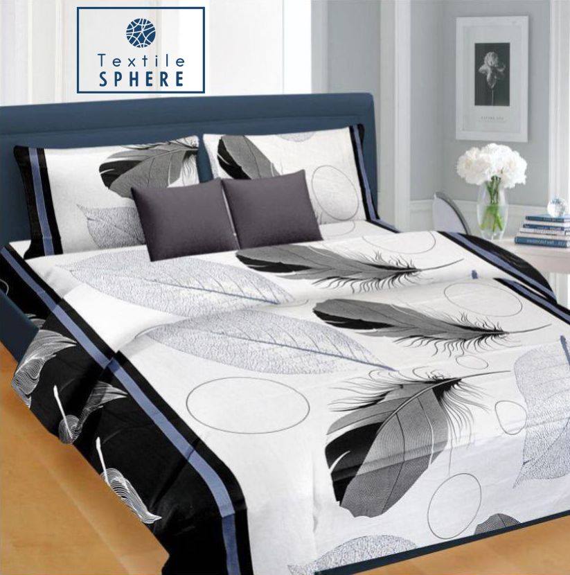 Textile Sphere