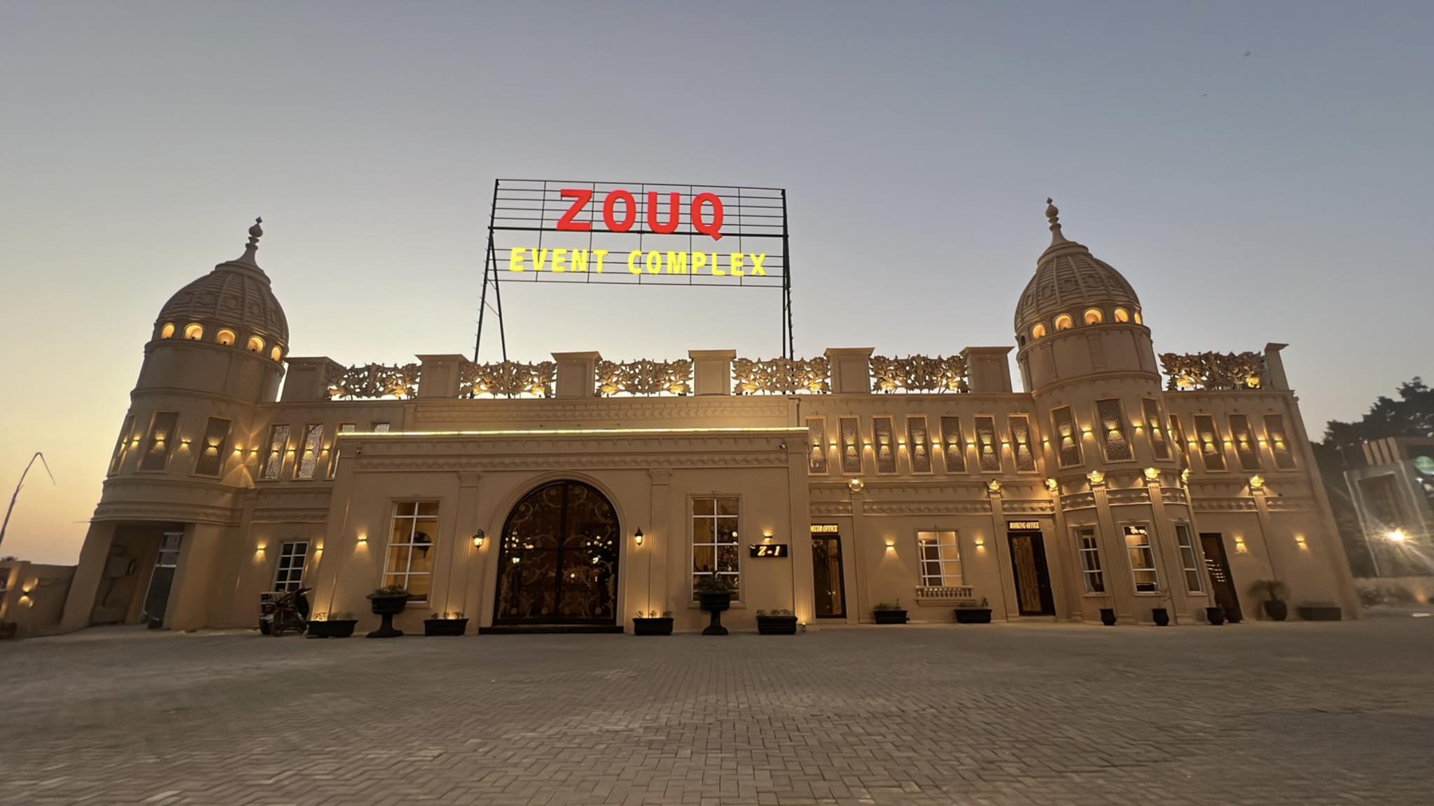 Zouq Event Complex | Lahore