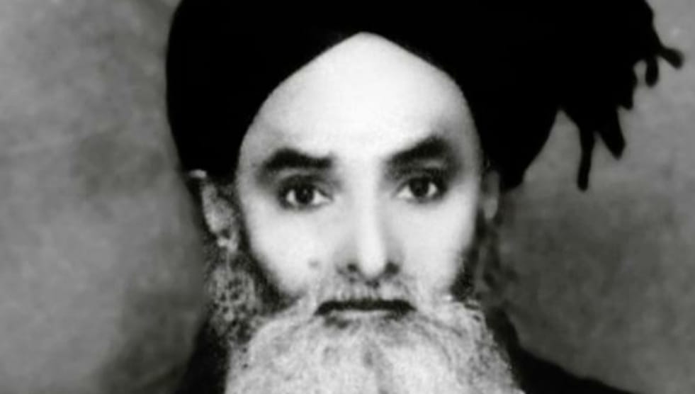 Ma'rifat- e- Quran | Hyderabad