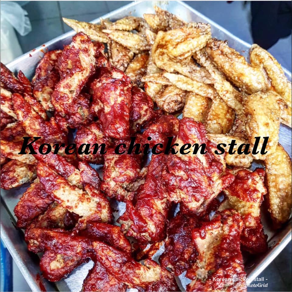 Katana korean chicken sentul