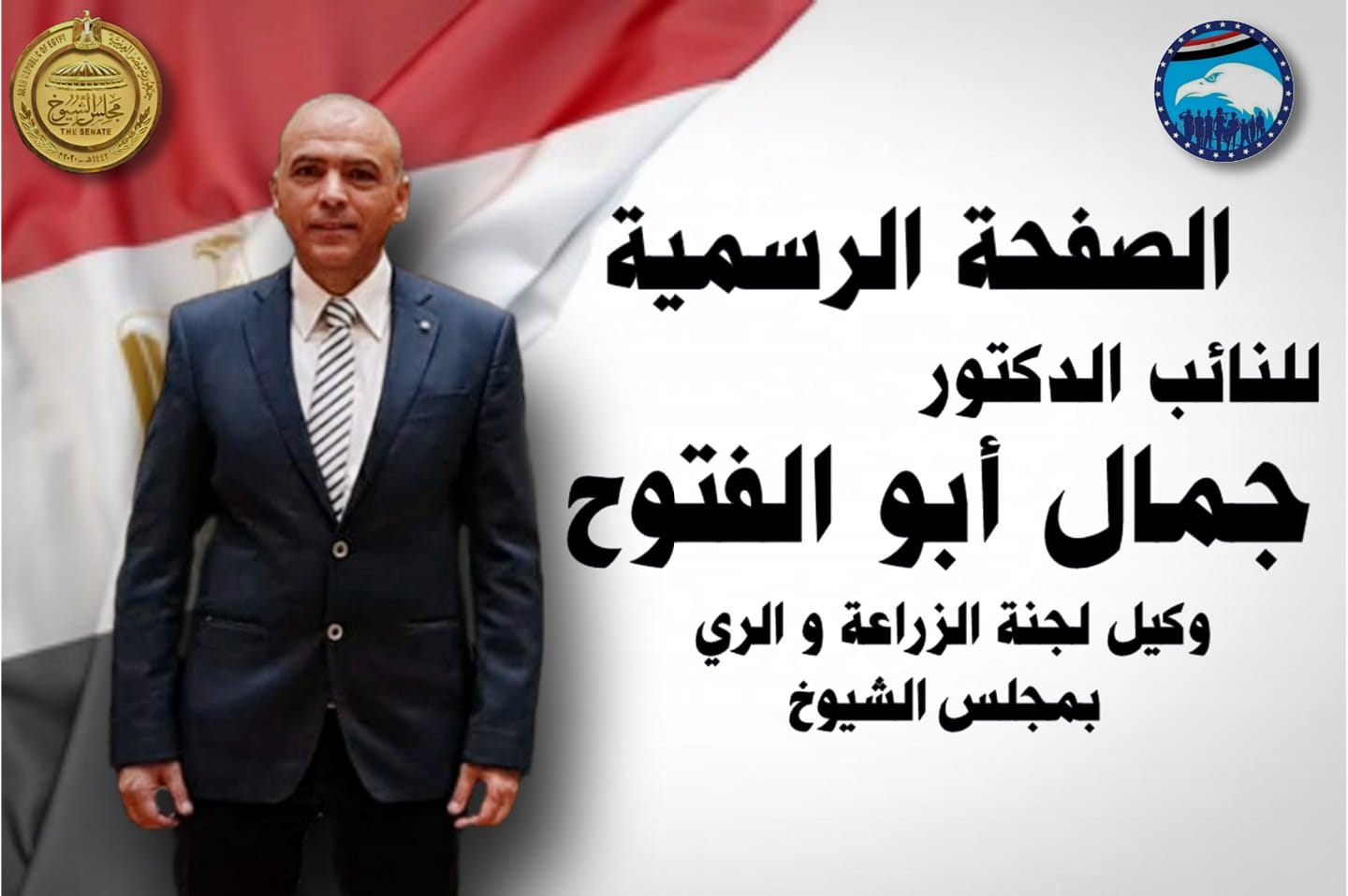 Dr. Dima K. Al-Rabadi المركز المصرى الأردنى لطب الأسنان - فراغات ...