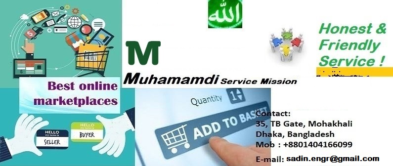 Muhammadi Missions