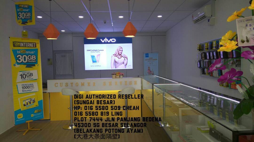 Digi Authorized Reseller - Sungai Besar | Sungai Besar
