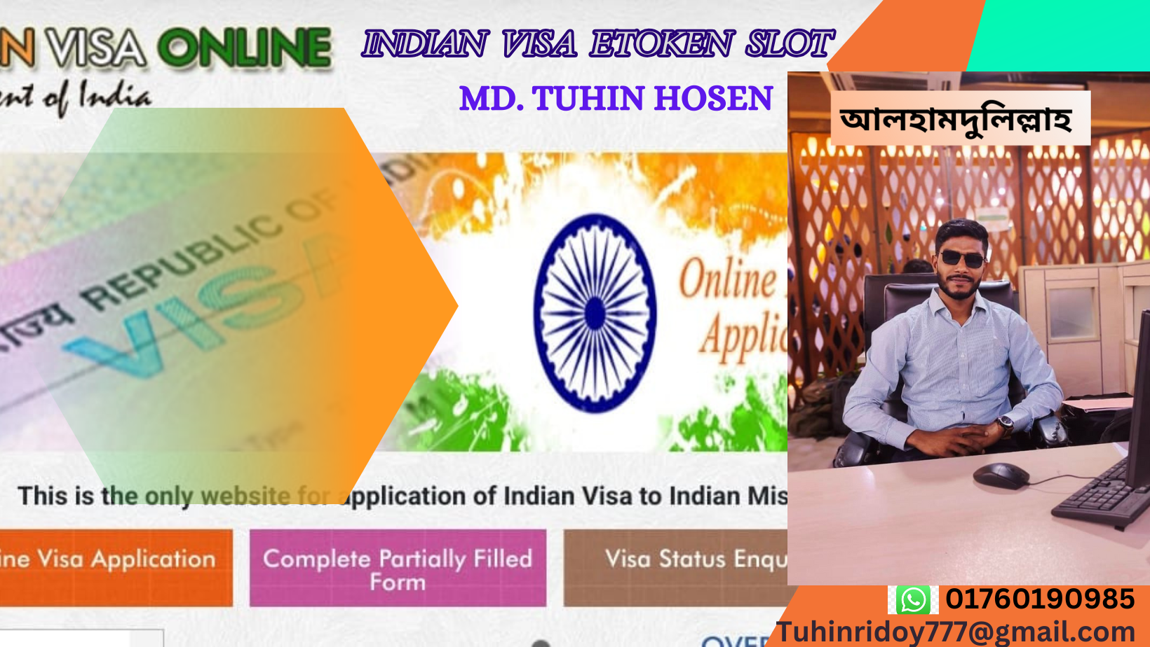 Tuhin Hosen