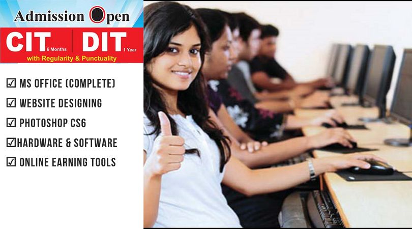 The Computer Technology - CTEC | Karachi