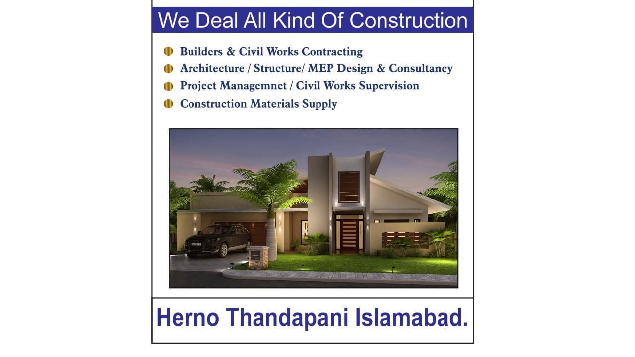 Al Toheed Design And Construction