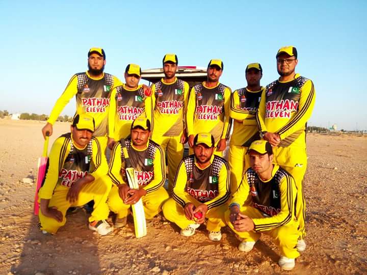 Pathan Xi Cricket Club Rafha KSA