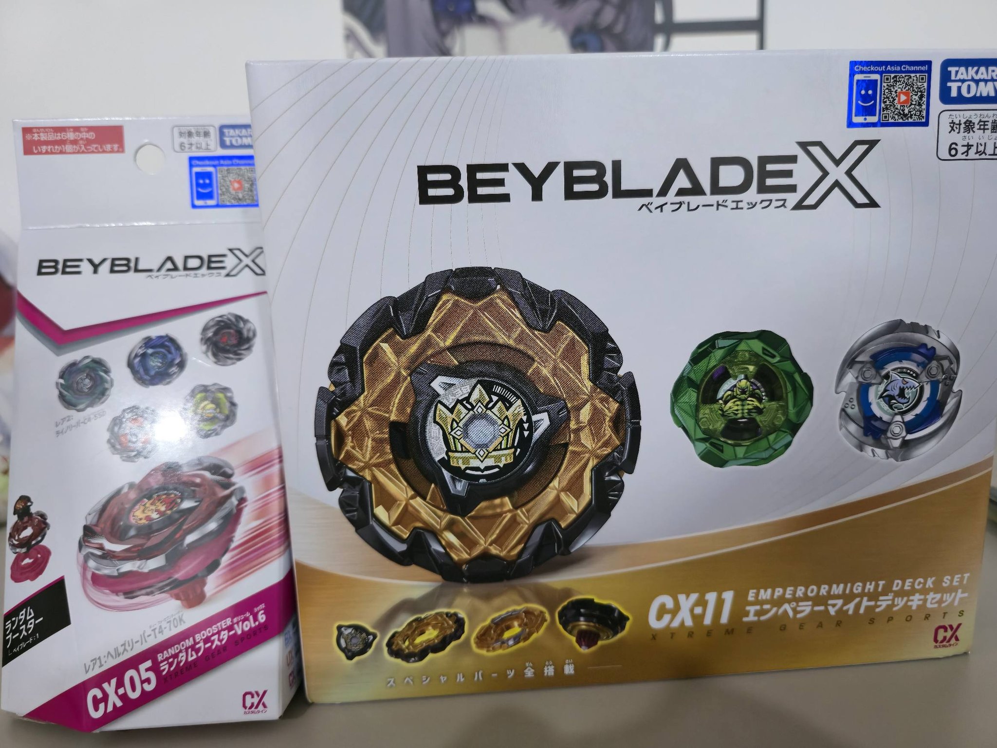 WTS SET 1 RM185 CX11 CX05-03 SET 2 RM110 CX18 CX05-03 CX18 RM62