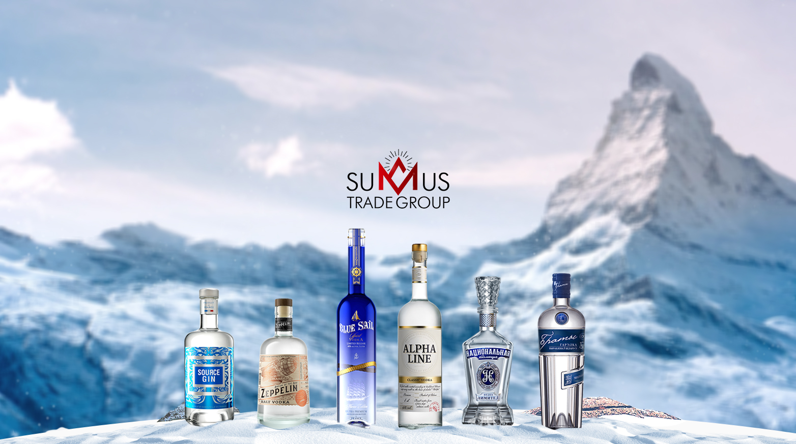 Summus Trade Group | Yerevan