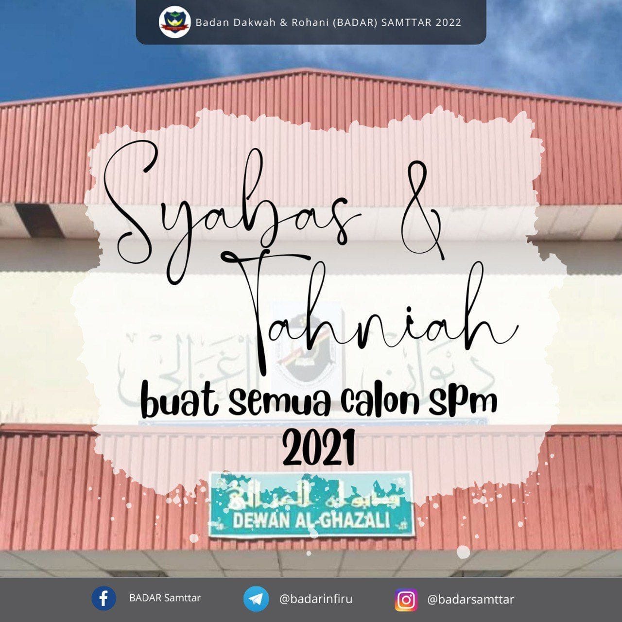 BADAR Samttar - [UCAPAN TAHNIAH: SIJIL PELAJARAN MALAYSIA]... | Facebook