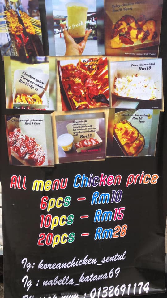Katana korean chicken sentul