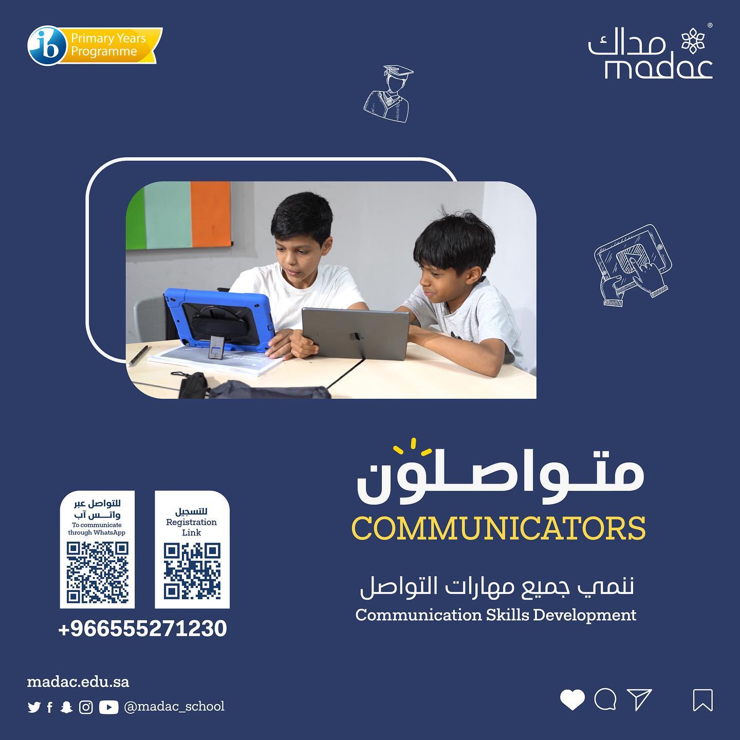 Madac school | Medina
