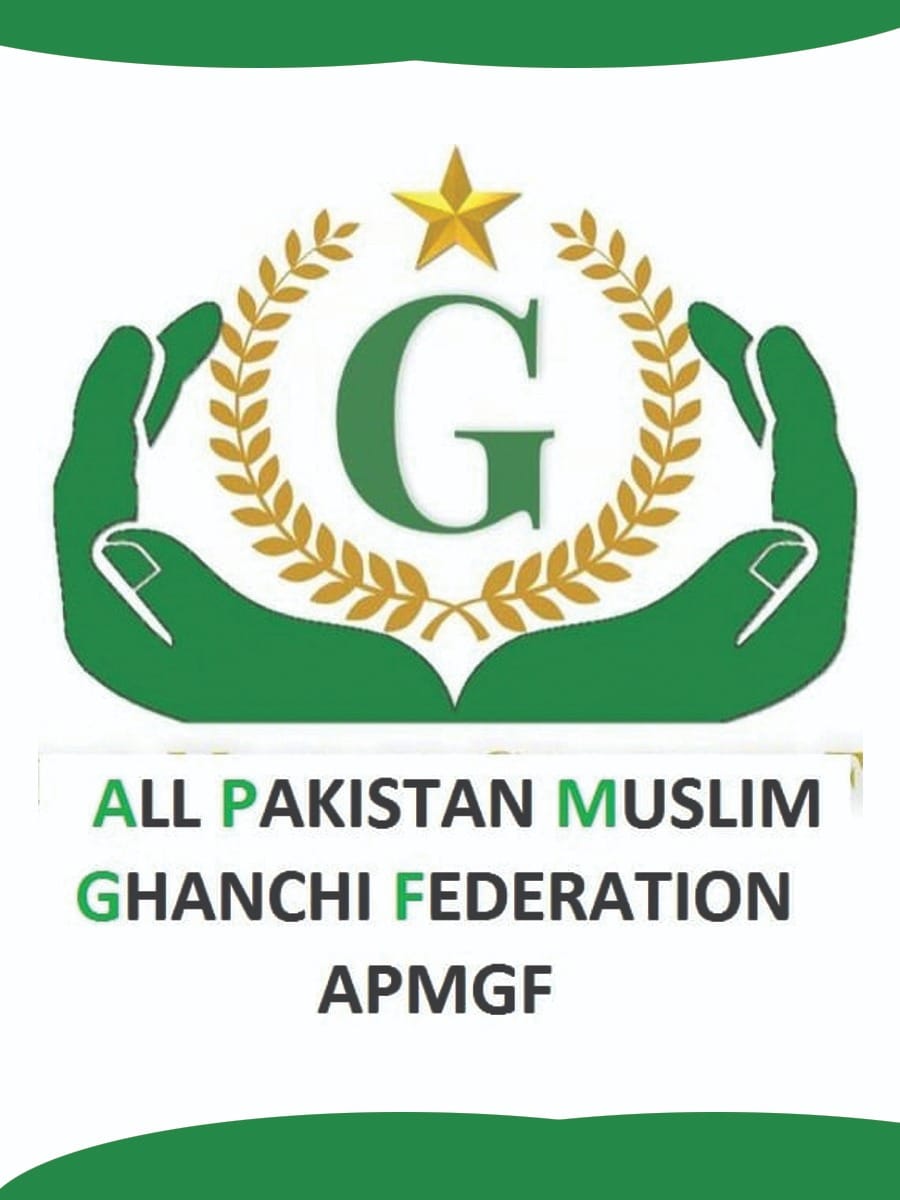 All Pakistan Muslim ghanchi federation Official page. | Karachi Lines